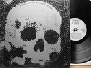 53. WRITING ON THE WALL - POWER OF THE PICTS (MIDDLE EARTH UK ORIGINAL) OH YES..
