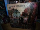 BLACK SABBATH - BLACK SABBATH- VERTIGO SWIRL - UK PRESSING