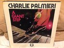 Charlie Palmieri A Giant Step SALSA LATIN GUAGUANCO VINYL LP Budda Records