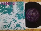 CHUNK (pre-SUPERCHUNK) 'WHAT DO I'+2 ORIGINAL DEBUT 7