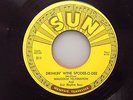 MALCOLM YELVINGTON DRINKIN' WINE ORIGINAL RARE M- ROCKABILLY SUN 211 PUSH MARKS
