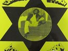 Keith Hudson(Vinyl LP)Entering the Dragon-UK-SUNSPLP004-Sunspot Records-M/M