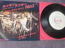 THE BOOMTOWN RATS - Lookin' After No. 1 7