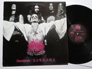 ABSU - Barathrum: V.I.T.R.I.O.L. - LP 1993 , first press