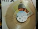 ?????/??? DANNY CHAN 1986 wea  orig pressed clear vinyl lp/???