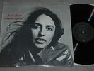 JOAN BAEZ Farewell Angelina RARE Vanguard TAS List Audiophile BOB DYLAN Covers