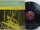 PAUL CHAMBERS QUARTET Chambers’ Music MONO Score Records SLP 4033 JOHN COLTRANE