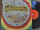 EX ORIGINAL Introspection A Faine Jade Recital RSVP ES 8002 VPI Cleaned