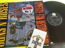 Guns N´ Roses Appetite For Destruction LP ORIGINAL 1987 WX 125, 924148-1 Sticker