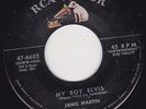 ROCKABILLY 45 RPM - JANIS MARTIN on RCA  RECORDS