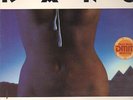Kano Another Life NEAR MINT Teldec Vinyl LP