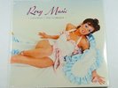 Roxy Music - Ladytron / The Numberer - 10” Vinyl Single RSD 2015 - SEALED 