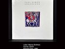 Paul Simon Graceland 1A 1C Near Mint And Jacket In Shrink