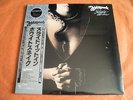 WHITESNAKE / SLIDE IT IN  Japan  SEALED NEW    DEEP PURPLE LED ZEPPELIN
