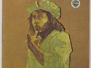 BOB MARLEY & THE WAILERS Rastaman Vibration SEALED 1st PRESS - ARCHIVE LP