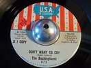 The Buckinghams -Don't Want To Cry- Garage Punk Fuzz 45 on U.S.A. - Hear
