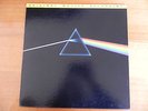 The Dark Side of the Moon Pink Floyd rare deleted original master recording msfl