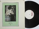 ULTRAVOX - RARE FRENCH PROMO 12