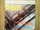 THE BEATLES - PLEASE PLEASE ME LP (RARE RHODESIA/SOUTH AFRICA PMCJ 1202)