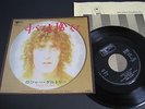 THE WHO ROGER DALTREY JAPAN 7inch