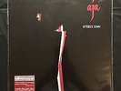 Steely Dan - Aja Cisco 30th Anniv Audiophile Numbered 180g LP - Rare & SEALED