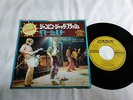 ROLLING STONES JUMPIN' JACK FLASH/GIMMIE SHELTER 45 7