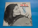 MERCEDES SOSA, PRIMER DISCO, ARGENTINA LP  EX MONO