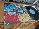 THE PRALINS 'BEAT BEAT BEAT' ULTRA-RAR DEUTSCHER BEAT VON 1966