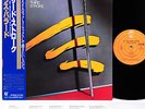 RUSS BALLARD third stroke JAPAN orig LP w/OBI PROMO rare  ex ARGENT