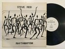 STEVE REID - Rhythmatism - MUSTEVIC SOUND MS 1001