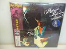 JIMI HENDRIX-MIDNIGHT LIGHTNING SESSIONS-GATEFOLD 3LP BLUE VINYL+2CD-NEW.SEALED