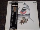 Chris Spedding Japan Import LP OBI Songs Without Word Audiophile Vinyl Japanese