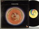 Mars Bonfire  Self-Titled  Psych Uni Label  Author Of 