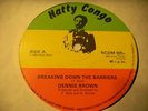 DENNIS BROWN 12