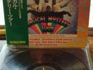 The Beatles. Magical Mystery Tour. OBI. Excellent