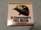 Slipknot Sid Rare Battle records 