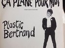 Vintage 1978 Plastic Bertrand Ca Plane Pour Moi Vinyl Album FRENCH PUNK Record