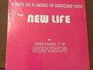 NEW LIFE Faith As A Grain Of Mustard Seed LP Private rural xian folk psych hear