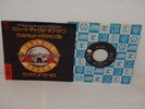 GUNS N ROSES Sweet Child O Mine / Welcome To The Jungle JAPAN 45 Geffen 2386 NM