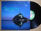 RAMU RA MU Thanks Giving JAPAN ORIG LP MODERN SOUL FUNK BOOGIE LISTEN