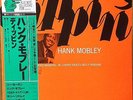 Hank Mobley-Dippin'-Blue Note 8201-JAPAN KING