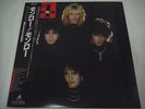 MONRO-same JAPAN 1st.Press Promo w/OBI Bon Jovi Queen Night Ranger TOTO Journey