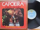 CAPOEIRA CORDÃO DE OURO - MESTRE SUASSUNA E DIRCEU - LP - 1975 - BRAZIL FOLK RAR