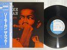 LEE MORGAN COOKER BLUE NOTE BST 81578/GXK8132 Japanese Pressing OBI Vinyl LP