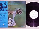 HIDETO KANAI ODE TO BIRDS THREE BLIND MICE TBM-0045 JAPAN PROMO OBI Vinyl LP