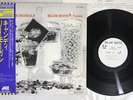 LEE MORGAN CANDY BLUE NOTE LNJ-70087 Japanese Pressing PROMO OBI Vinyl LP