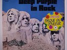 DEEP PURPLE: Deep Purple In Rock LP (France, opaque purple vinyl disc nearly ne