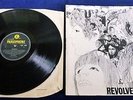 The Beatles, ‘REVOLVER’ A 1966 2nd PRESS UK MONO VINYL LP IN E.J. DAY SLEEVE.