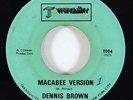Dennis Brown 