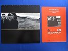 U2 1987 JOSHUA TREE Japan PROMO LP w/ PROMO-KIT AUDIOPHILE LP NM